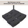 Основание для зонта GREEN GLADE S452