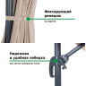 Зонт садовый GREEN GLADE 2003 светло-коричневый